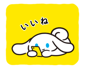 762394297