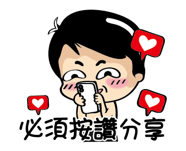 Siao He - Money Is Everything รูปที่ 3