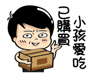 762394313