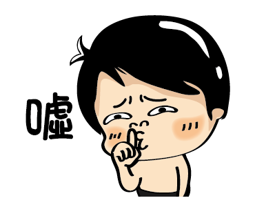 Siao He - Money Is Everything รูปที่ 15
