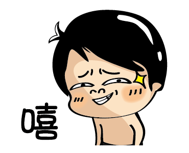 Siao He - Money Is Everything รูปที่ 18