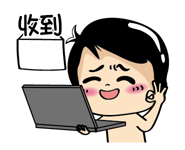 Siao He - Money Is Everything รูปที่ 23