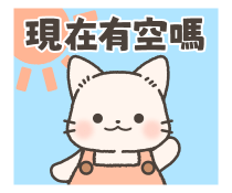 762394332