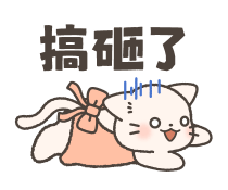 762394342