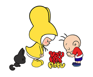 ลายที่ 1