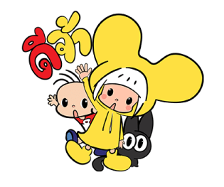 ปังปอนด์ x AME รูปที่ 2
