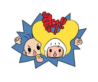 ลายที่ 5