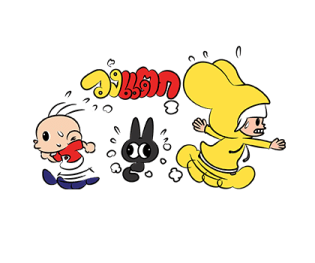 ลายที่ 7