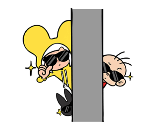 ลายที่ 13