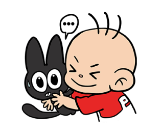 ลายที่ 15