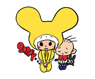 ลายที่ 17