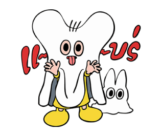 ลายที่ 47