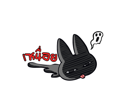 ลายที่ 25
