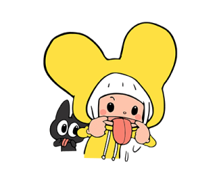 ลายที่ 53