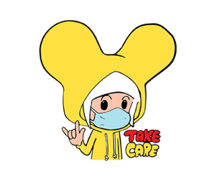 ลายที่ 57