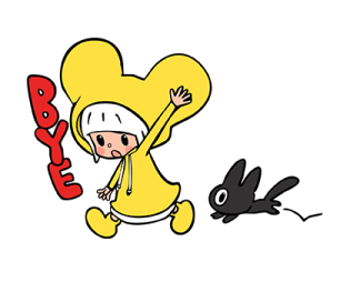 ปังปอนด์ x AME รูปที่ 30