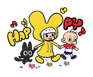 ลายที่ 61