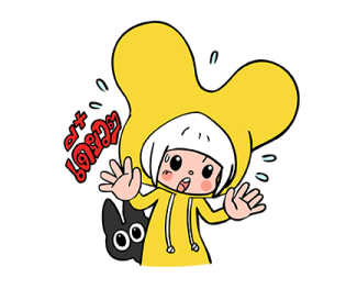 ลายที่ 63