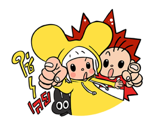 ลายที่ 67