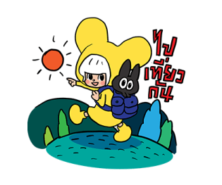 ลายที่ 79