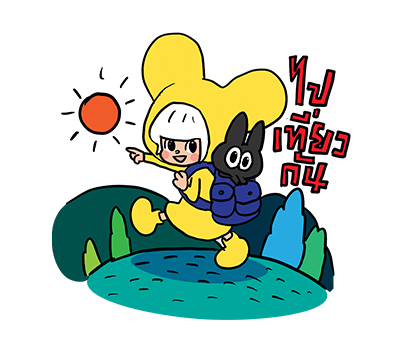 ลายที่ 40