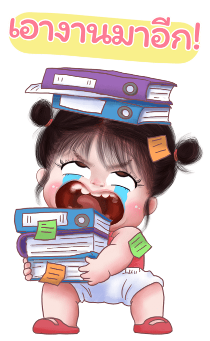 ลายที่ 1