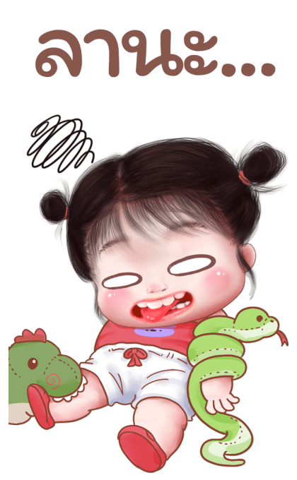 ส้มโอ โซคิ้ว 4 บิ๊กสติกเกอร์ รูปที่ 3