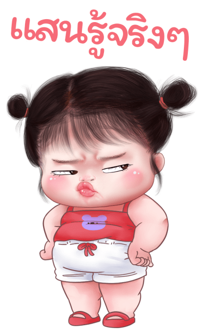 ส้มโอ โซคิ้ว 4 บิ๊กสติกเกอร์ รูปที่ 19