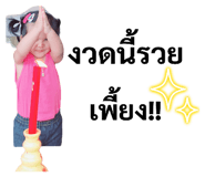 762396278