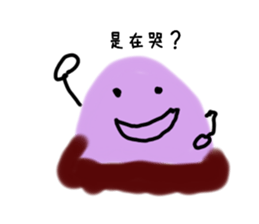 762396735