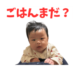 762396948