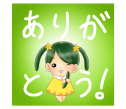 762397516