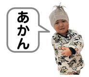 762402418