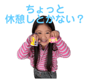 762402424