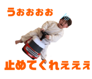 762402428