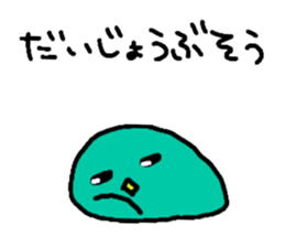 762406205