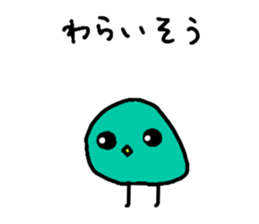 762406206