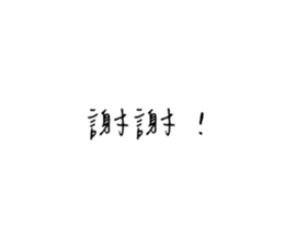 762406828