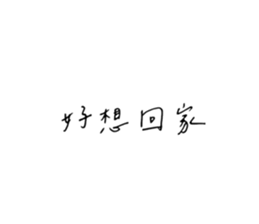 762406835