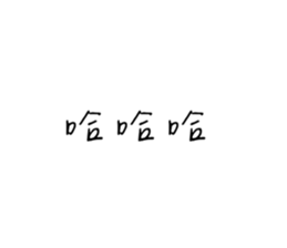 762406839