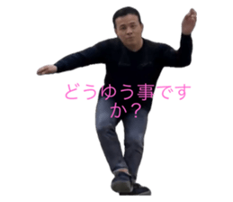 762408252