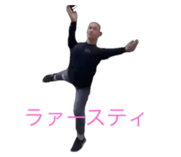 762408253