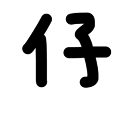 762408472