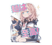 762409865