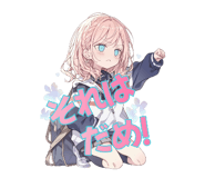 762409866