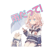 762409867