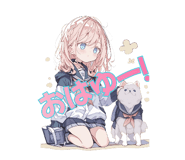 762409870