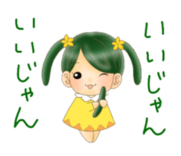 762410904