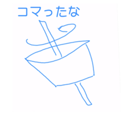 762412543