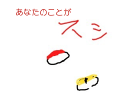 762412544